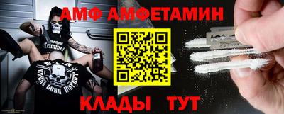 кокаин Заводоуковск