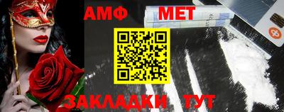 кокаин Заводоуковск