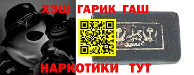 ПСИЛОЦИБИНОВЫЕ ГРИБЫ Заволжье
