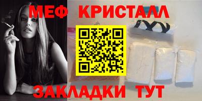 ПСИЛОЦИБИНОВЫЕ ГРИБЫ Заволжье