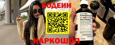 ПСИЛОЦИБИНОВЫЕ ГРИБЫ Заволжье