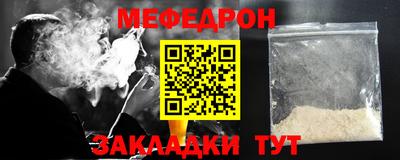 кокаин Заводоуковск