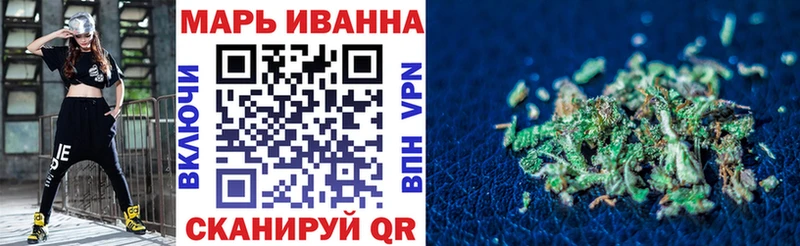 ссылка на мегу ссылки  Лангепас  Бошки марихуана гибрид  закладки 